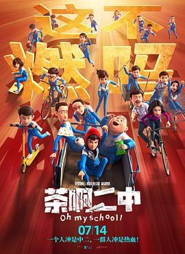 淫虎网